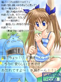 扉絵