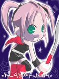 いんち　きさら様