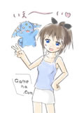 ヤシャカズ様