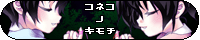 �ꑮ�G�t�@�L���΂�
