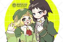 ぱんだこっこぱんだ 様の作のイラスト