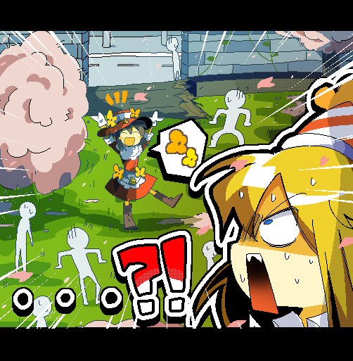 えのきのこ 様の作のイラスト