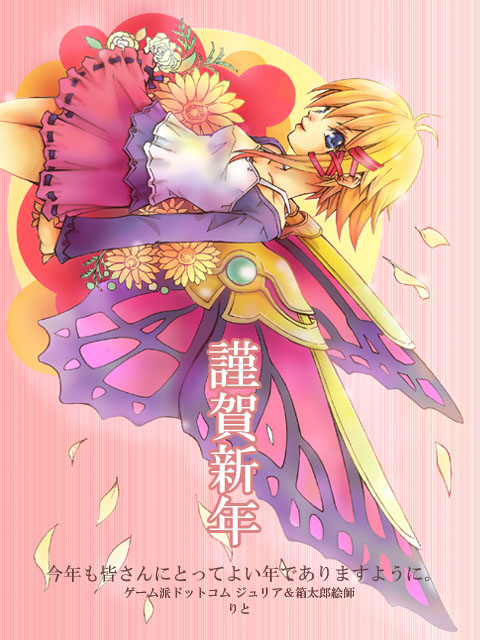 スマートフォン・携帯壁紙